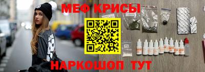 кокс Ярцево