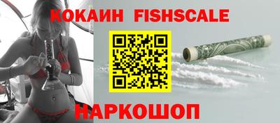 кокс Ярцево
