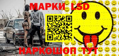 кокс Ярцево