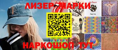 прущие крисы Апшеронск