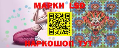 молекула духа Апрелевка