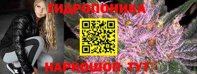 кокаин VHQ Ярославль