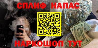 мяу мяу мука Аргун