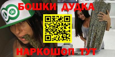 мяу мяу мука Аргун