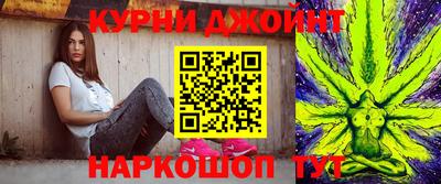 кокаин VHQ Ярославль
