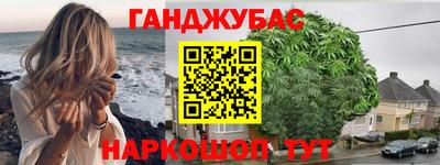 молекула духа Апрелевка