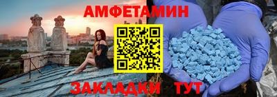 кокс Ярцево