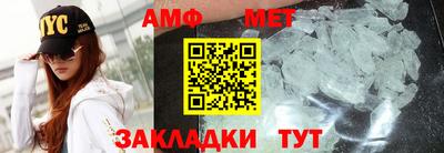 кокаин VHQ Ярославль