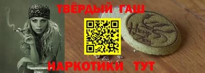 прущий лед Шахты