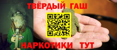 мяу мяу мука Аргун