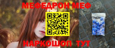 прущие крисы Апшеронск