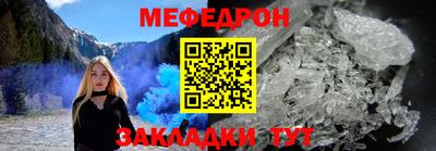 молекула духа Апрелевка