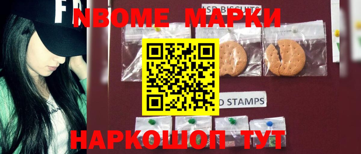 Брянск  ЛСД экстази кислота  ЛСД экстази кислота  Вход с VPN 